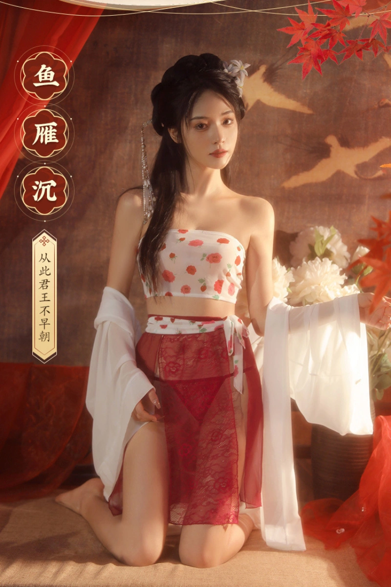 Alt Text: Elegant oriental costume for roleplay with white robe and red lace skirt