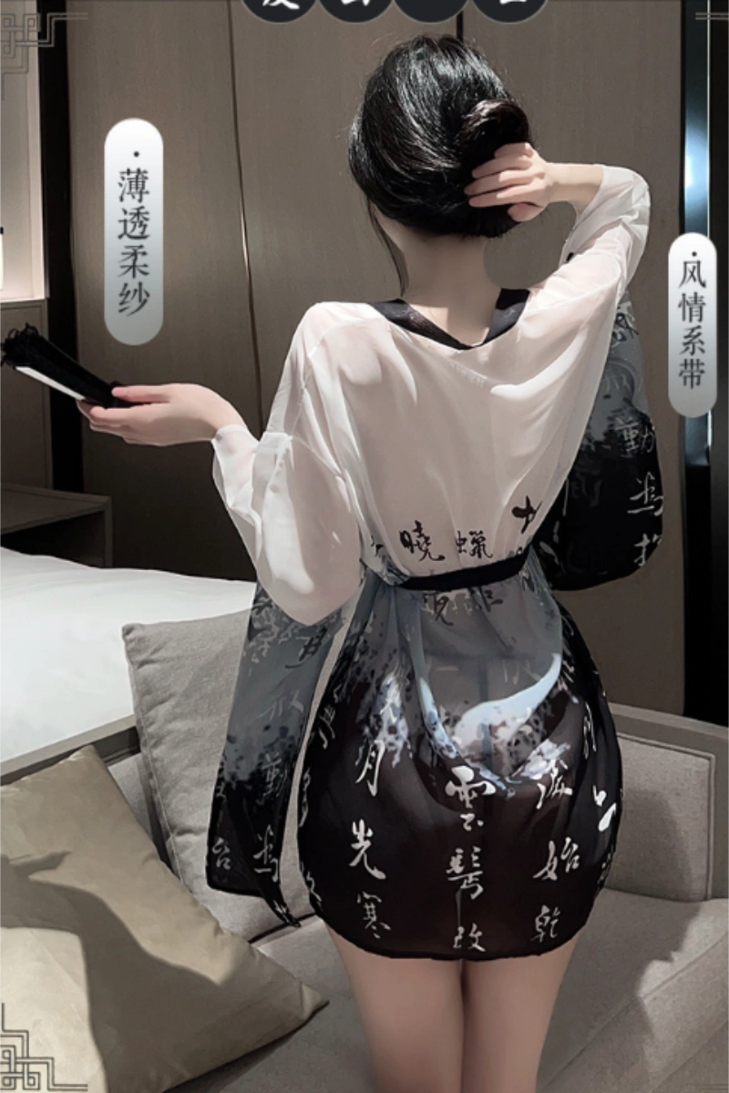 Alt text:Back view of sheer kimono style sleepwear with black and white gradient
