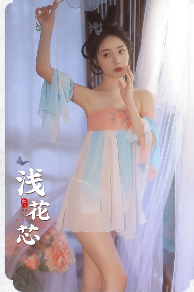 Alt Text: Elegant wholesale oriental fantasy lingerie in pastel colors with off-shoulder style