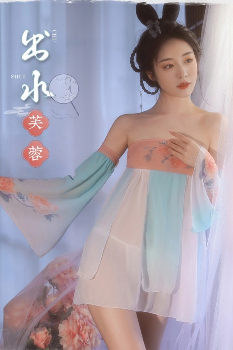 Alt Text: Off-shoulder wholesale oriental fantasy lingerie with floral chiffon sleeves