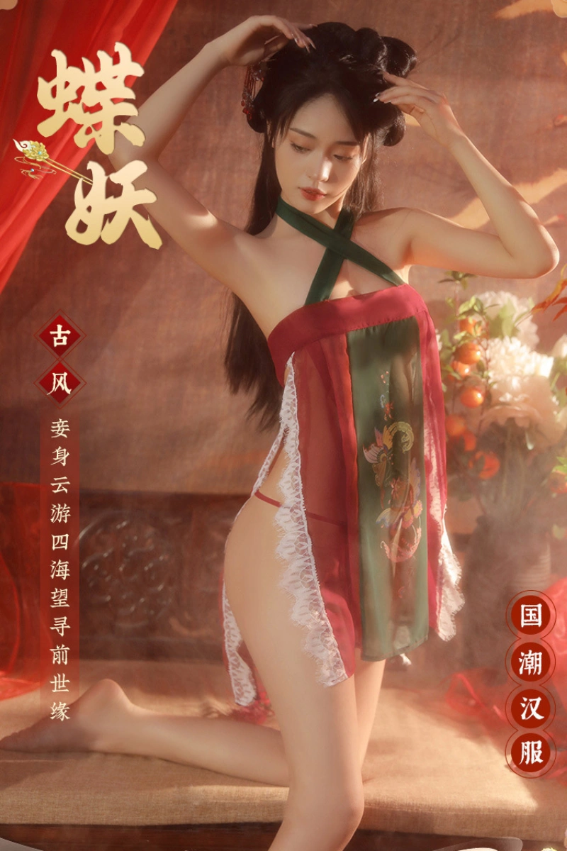 Alt Text: Wholesale sexy ancient princess outfit featuring elegant red and green Hanfu style with lace trim