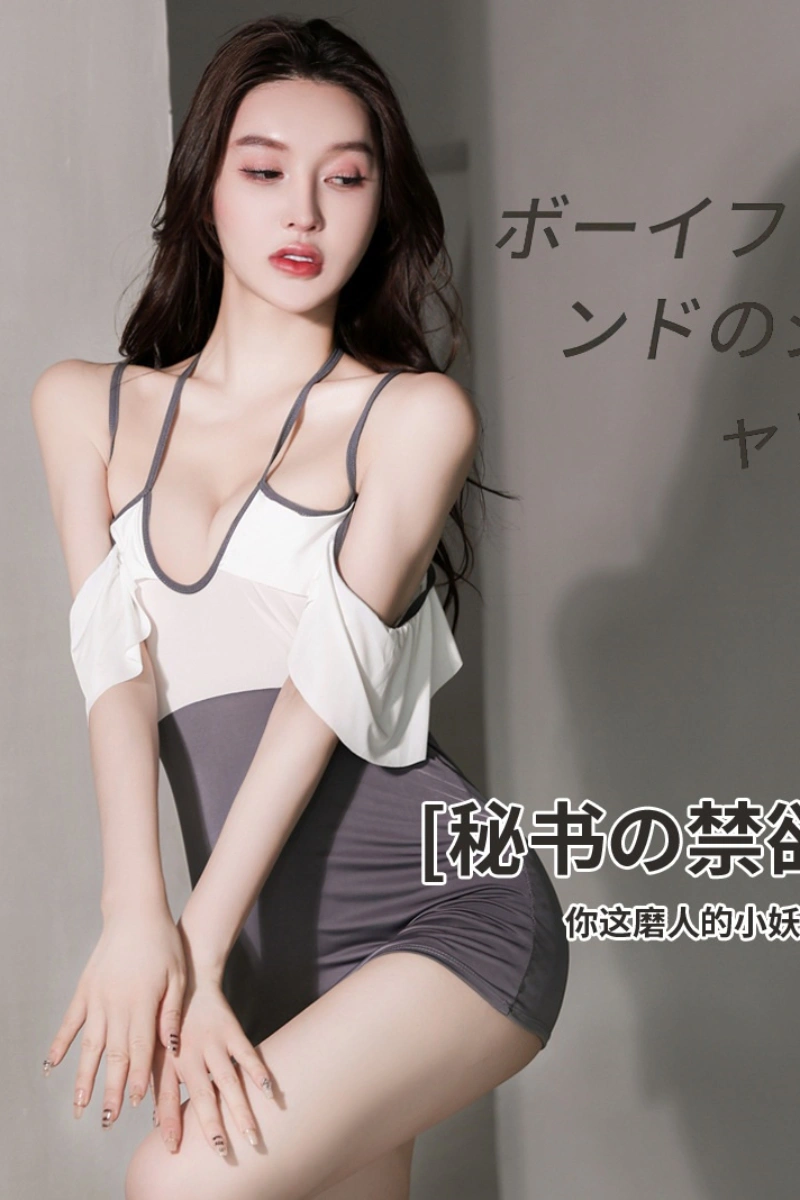 Woman posing in wholesale sexy secretary outfit, white and gray color with ruffle sleeve design.